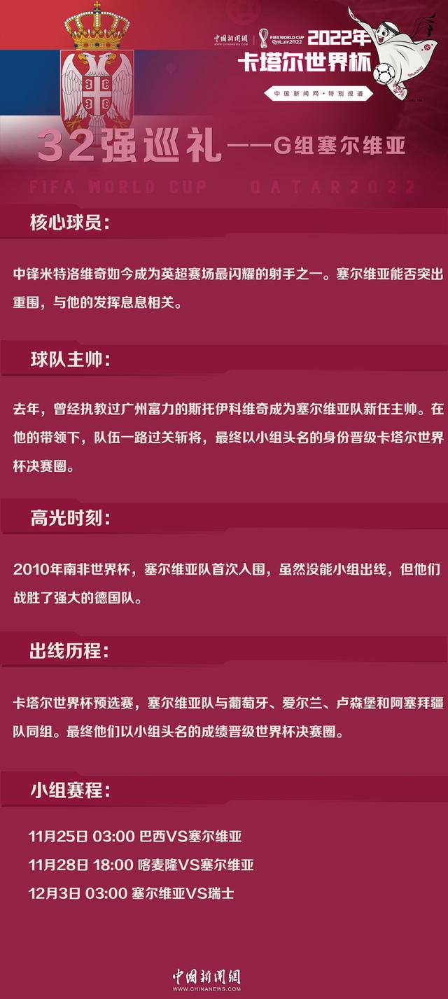 卓别林为“第一国度影片公司拍摄的首部片子，片长三卷。卓别林在本片中把流离汉的糊口与狗的糊口有趣地组成对照，他与它都一样要挣扎求存，而且忍耐社会各阶级将他们踢来踢往。卓别林从本片起头思虑到笑剧的布局题目，每个段落均相互干系而组成一个整体。因为布局完全，使这部在内容上依然是表示流离流夏尔洛在穷户窑和酒店被差人追得东奔西跑的笑剧显得笑中有泪。